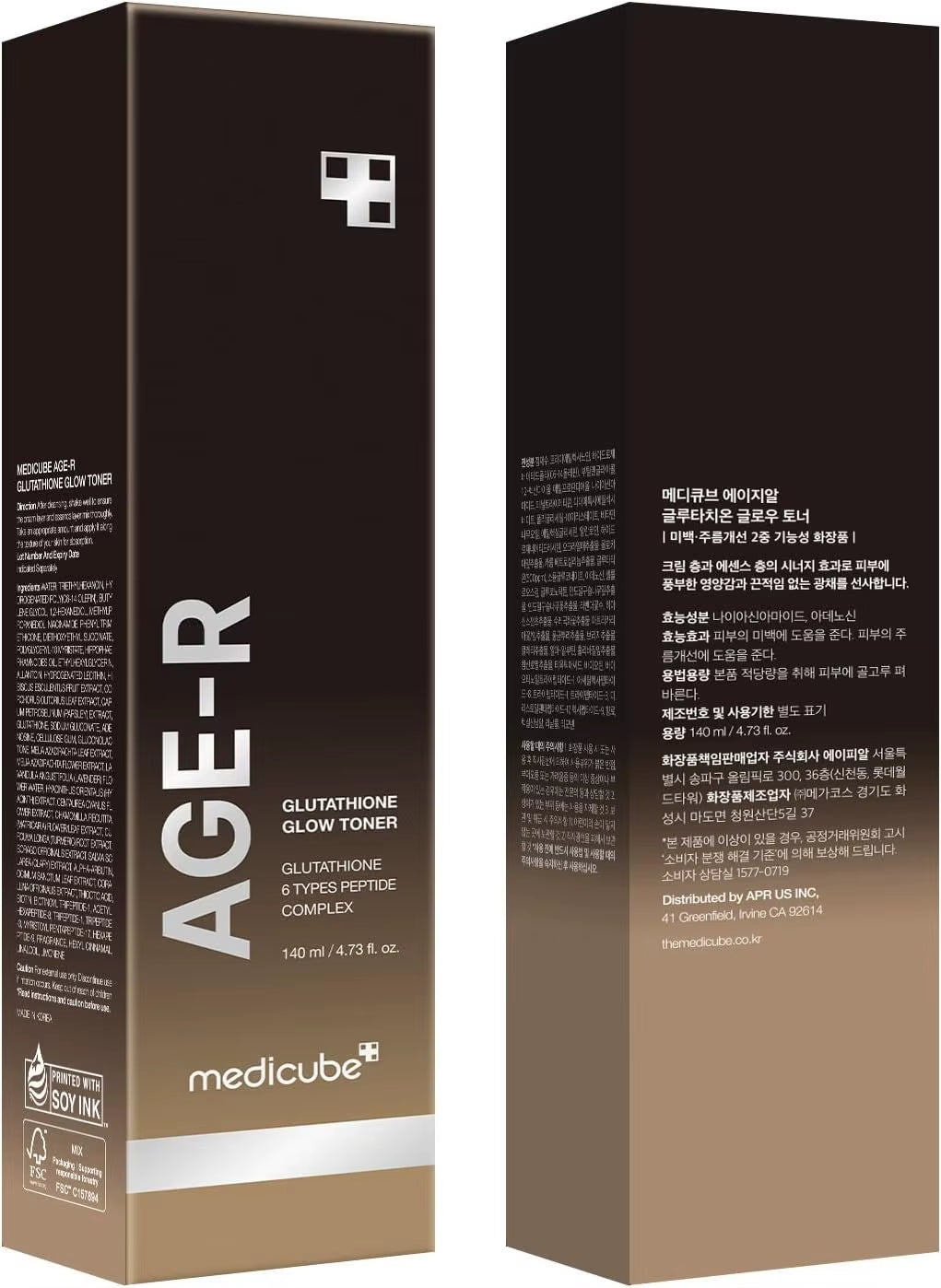 Medicube Age-R Glutathione Glow Milky Toner Low-Irritation Double for Glass Glow Even Skin Tone, Radiance Korean Skincare